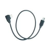 Compatible For Sony Cameras - Multi Interface Stabilizer Shutter Release Control Cable