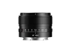 Compatible For Sony E FE Compatible For Nikon Z/L Mount - 40mm F2 Full Frame Auto Focus Lens, Fits A7CII/A7R/A7M/Z6/Z6III/ZFC/Z7/Z9(E-(APS-C))