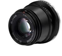 Compatible for Sony E Mount 35mm F1.4 APS-C Manual Focus Prime Lens(XF)