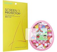 Compatible for Tamagotchi Meets Screen Protector, onetuo Full Coverage PET Clear Film Compatible for Tamagotchi Meets (6 pack)