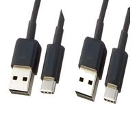 Compatible for Tamagotchi Uni New Wearable Electronic Game Charger, Blueshaweu USB Type-C 1m 2.0 Magnetic USB Replacement Charging Compatible with Tamagotchi Uni (Black+Black)