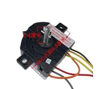 Compatible For TCL Washing Machine DXT15 5 Line 15 Minute Wash Timer Switch
