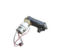Compatible For Tineco, 75BLDB-GS01 Cordless Vacuum Cleaner Fan Module Motor Replacement Part Fits Floor ONE S3/Breeze/S5 Pro 2/Smart/S6/S7/IFloor(S5 Brush head motor)