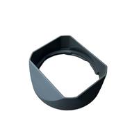 Compatible For VILTROX AF 40mm F/2.5 FE Mount - Square Resin Screw-In Lens Hood With Cap(Lens Hood)
