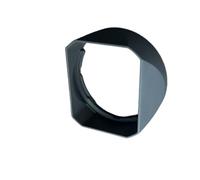 Compatible For Viltrox AF 40mm FE Resin Square Hood With Cap | Lightweight square resin shade suppresses flare and covers lens glass during trips(Lens Hood)