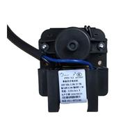Compatible for Willtron ZYD-2J Fan Motor Replacement Refrigerator DC Cooling Accessories 220V 1.5W Fridge Radiator Freezer Parts