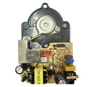 Compatible For Xiaomi Mijia，Humidifier 2 MJJSQ06DY Fogging Integral Plate