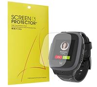 Compatible for XPLORA X5 Play Screen Protector, [6 Pack] onetuo Premium High Definition Ultra HD Film Compatible for XPLORA X5 Play Kid Smartwatch (6 pack)