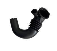 Compatible ForLG ，Drum Washing Machine Drain Pump Inlet Corrugated Rubber Pipe 4738EN2003/2002/3001 2(MAR61841701)