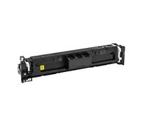 Compatible HP 220X High Capacity Toner Cartridge (Replaces HP W2202X) Yellow