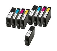 Compatible HP OfficeJet Pro 8022e Printer Ink Cartridges (9 Pack) -3YL84AE Multipack
