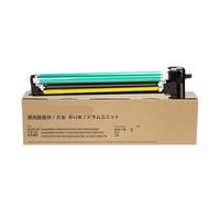 Compatible Imaging Drum GPR-53 for Canon iR ADVANCE C3320L C3725 C3830 C3520 - Works with C-EXV49 Toner System, Up to 100,000 Pages(Yellow,Drum Unit)