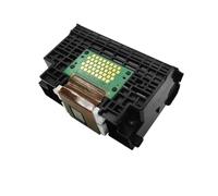 Compatible QY60063 Printhead For IP6600D IP6700D IP6600 IP6700 Printers Replacement Head QY6 0063