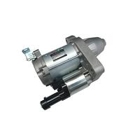 Compatible Starter Motor 12V 1. 8KW 9 Teeth For Select Vehicle Models 2012-2015