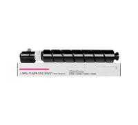 Compatible Toner Cartridge TUHUO NPG-71 CRG 55 C-EXV51 For Advance C5535 C5535i C5540 C5540i C5550 C5550i C5560 Printer(Magenta)