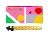 Compatible Toner Cartridges for Ricoh IM C2000 C2500 Lanier IMC2000/C2500 Savin IM C2000/C2500 Gestetner GS3025C GS3020C printers(Yellow)