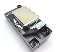 Compatible Unlocked Printhead Nozzle For Various Models Including DX5 RJ900 JV3 JV33 F186000 F160010 F187000