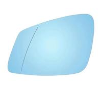 Compatible With 2 Series For F22 2012-2016 For F23 2014-2016 Side Rearview Mirror Glass Heated Convex 51167251583 51167251584 Easy Install Mirror Glass