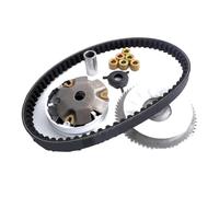 Compatible With, 50cc Scooter Moped GY6 Engine Parts 139QMB Clutch Variator Fan Drive Belt Set