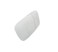 Compatible With 7 Series For F01 F02 F04 2007-2015 Heating Side Door For Wing Rearview Mirror Glass Lens 51167186584 20200508 Easy Install Mirror Glass
