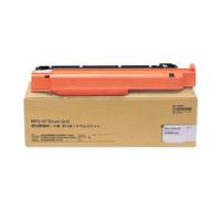Compatible With 8528B001AA NPG-67 Drum Unit For Image RUNNER ADVANCE C3320 C3325 C3330 C3520 C3525 C3530 C3020 Universal Fit Aftermarket Replacement(Original new)