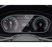 Compatible With A4L A4 2020 2021 Car DVD GPS Multimedia Guard Screen Protector Tempered Glass Film Auto Interior Accessories Screen Guard parts(Dashboard)