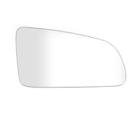 Compatible With A6L C6 4F 2005 2006 2007 2008 Right Driver Side Door Wing Heated Mirror Glass Convex 8E0857536C 8E0857536E RearView Mirror Glass