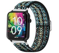 Compatible with Armitron Matrix Smartwatch bands, 20mm, 22mm Quick Release Stretch Elastics Nylon Adjustable Replacement Strap Accessories for Men & Women Compatible with Armitron Connect Matrix, Link