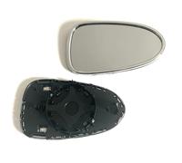 Compatible With Bentley For Mulsanne 2004 2005 2006 2007 2008 2009 Automotive Accessories Heated Convex Rearview Mirror Glass(Right side)