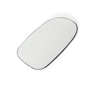 Compatible With Benz For A-CLASS 1997-2004 For CLK 1997-2002 For SLK 1996-2004 Wide Angle Heated Door Car Mirror Glass A1708100421 Car Door Mirror(TYPE B Right)