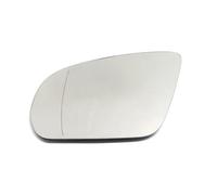 Compatible With Benz For S Class W222 2014-2022 For S Class Coupe C217 2015-2018 Car Rearview Mirror Lens Heated Side For Wing Mirror Glass Car Wing Mirror Glass(1pcs Left)