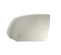 Compatible With Benz For V Class For Vito W447 2015-2023 Car Warning Blind Spot Heated Mirror Glass A0998100116 998100016 Car side view mirror glass(Left)