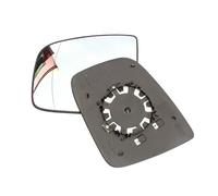 Compatible With Benz For Vito 2011 2012 2013 2014 Car Side Mirrors Rearview Mirror Lenses Glass With Heating OEM: A0028114133 A0028114233(2PCS left and right)