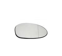 Compatible With BMW 1 Series E87 E88 E81 E82 FOR 3 Series E90 E91 E92 E93 2006 2007 CAR Mirror Heated Side Mirror Glass Side Mirror Glass(White 1pc Right)
