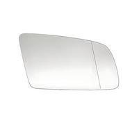 Compatible With BMW For 5 Series E60 E61 2003-2007 Side Mirror Lenses Heating Glass For The Rearview Mirror OEM: 51167251649 51167251650