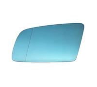 Compatible With BMW For 5 Series E60 E61 2003-2007 Side Mirror Lenses Heating Glass For The Rearview Mirror OEM: 51167251649 51167251650