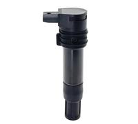Compatible With BMW For R 1150 RS RT 2001-2006 For R 1200 R RT 2005-2014 Ignition Coil OEM:7 715 853-01 7715853-01 12137671896 Ignition Coil Parts(1pc)