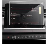 Compatible With C&itroen For C5 2013 2014 2015 2016 2017 Car Accessories GPS Navigation Tempered Glass Protective Film GPS Transparent Navi Film
