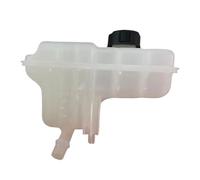 Compatible With C&itroen For C5 C6 OEM: 1323V1 1306E4 132384 1323S7 1323GQ Engine Coolant Radiator Expansion Tank Cooling Pot Antifreeze Tank Car Engine Radiators