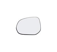 Compatible With C&itroen For Picasso For C3 2009-2019 For C4 2007-2013 Wide Angle Convex Rearview Mirror Glass Heated With Back Plate Car Wing Mirror Glass