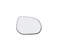 Compatible With C&itroen For Picasso For C3 2009-2019 For C4 2007-2013 Wide Angle Convex Rearview Mirror Glass Heated With Back Plate Car Wing Mirror Glass