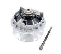 Compatible With CF400 400CC CF450 450CC CF550 550CC Vehicle Models Clutch Variator Compatible with Part Number 0GRB-051000-00030 Aftermarket Replacement