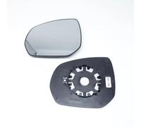 Compatible With Citroen C3 For Picasso C4 For Picasso 2006 2007 2008 2009 2010 2011 2012 Car Side Mirror Glass Heated With Back Plate(Left side)