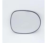 Compatible With Civic 2005 2006 2007 2008 2009 2010 2011 2012 Car Right Side Door Wing Heated Mirror Glass With Back Plastic Plate Replacement parts