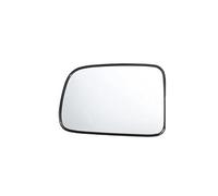 Compatible With CRV 2002 2003 2004 2005 2006 76253-SPA-H01, 76203-SPA-H01 Car Rearview Mirror Reflective Glass Lens With Heating side Mirror Glass(1PCS left side)