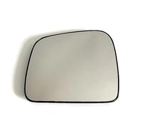 Compatible With Dodge For Durango 2011 2012 2013 2014 2015 2016 2017 2018 2019 2020 2021 Car Heated Wide Angle Mirror Glass Lens 68092051AB 68082636AB Car Accessories(1pcs Left)