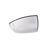 Compatible With Ecosport 2012 2013 2014 2015 2016 2017 2018 2019 2020 Blind Spot Bsm/Bsd/Bsa Car Convex Heated Mirror Glass Car Door Mirror(Left)