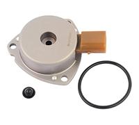 Compatible with Engine Camshaft Adjuster Magnet A2710510177 for W203 C230 2003-2005 2710510177
