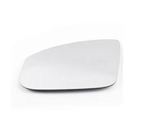 Compatible With Espace 2002 2003 2004 2005 2006 2007 2008 2009 2010 Left Right Heated Convex Door Mirror Glass Lens Wing Door Mirror Glass Wing Door Mirror Glass(Left)