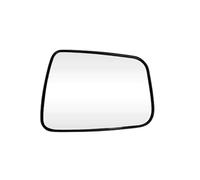 Compatible With Fit 2004 2005 2006 2007 Car Outer Side Door Wing Rearviem Mirrors Glass Lens Without Heating Replacement parts(1PC Right B)